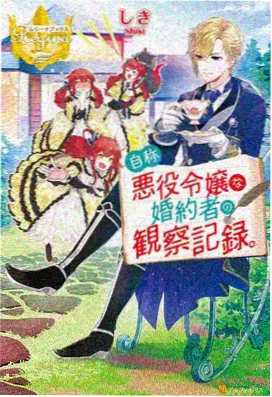 火影忍者疾风传第51-100集