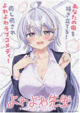 海贼王全集免费观看